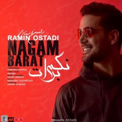 Ramin Ostadi  – Nagam Barat